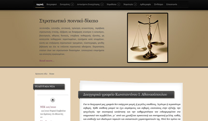 mil-law