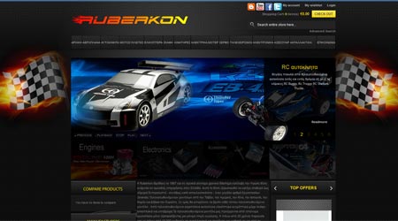 ruberkon